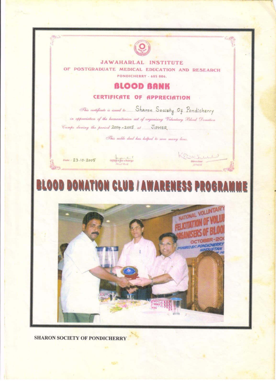 News Item
